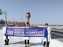 溫州機場T2航站樓啟用了，它憑什么讓旅客們連連稱贊？