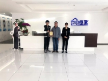熱烈祝賀賀總簽約創(chuàng)綠家內(nèi)蒙古自治區(qū)某市區(qū)級(jí)代理！