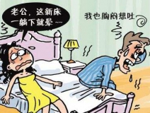 白血病是室內(nèi)甲醛超標(biāo)導(dǎo)致的嗎？