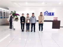 熱烈祝賀胡總簽約創(chuàng)綠家江蘇省蘇州市區(qū)級(jí)代理！