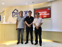 熱烈歡迎湖州市吳興區(qū)領(lǐng)導(dǎo)一行蒞臨創(chuàng)綠家指導(dǎo)！