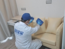 地毯也會引起甲醛超標嗎？