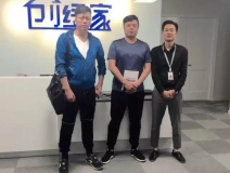 熱烈祝賀烏魯木齊王總成功加入創(chuàng)綠家！