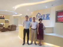 熱烈祝賀瑞金曾總成功加入創(chuàng)綠家！