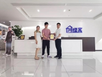 熱烈祝賀鄭總簽約創(chuàng)綠家廣東省廣州市區(qū)級代理！