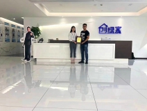 熱烈祝賀王總簽約創(chuàng)綠家西安市區(qū)級代理！