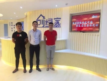 熱烈祝賀寧德霞浦縣周總、蘇總成功加入創(chuàng)綠家！