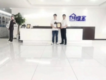 熱烈祝賀王總簽約創(chuàng)綠家江蘇省無錫市區(qū)級代理！