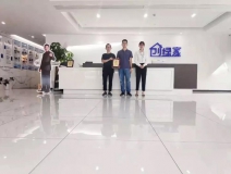 熱烈祝賀李總簽約創(chuàng)綠家浙江省寧波市縣級(jí)代理！