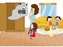 新婚女士住進(jìn)新房，頻繁出現(xiàn)幻覺(jué)似精神疾病