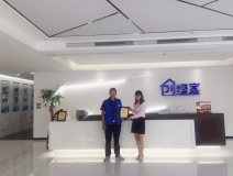 熱烈祝賀陳總簽約創(chuàng)綠家咸寧市縣級代理！