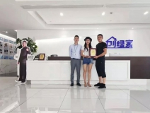 熱烈祝賀何總簽約創(chuàng)綠家四川省南充市區(qū)級代理！