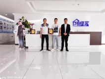 熱烈祝賀王總簽約創(chuàng)綠家江蘇省市區(qū)級(jí)代理！