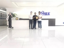 熱烈祝干總簽約創(chuàng)綠家湖北省武漢市區(qū)級代理！