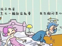 甲醛中毒怎么辦？