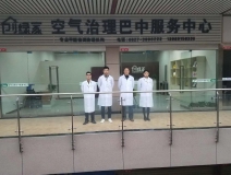 熱烈祝賀創(chuàng)綠家空氣治理巴中服務(wù)中心新落成！