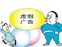 房子除甲醛如何找到一個有保障、規(guī)范的除甲醛公司