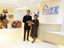 熱烈祝賀曾總簽約創(chuàng)綠家泉州市區(qū)級代理！
