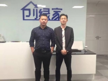 熱烈祝賀南昌新建何總成功加入創(chuàng)綠家！