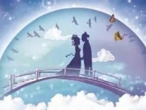 【七夕活動(dòng)】不知道送她什么好，那就給她滿(mǎn)屋的安全感吧！