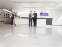 熱烈祝賀孫總簽約創(chuàng)綠家山東省濰坊市縣級代理！