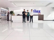 熱烈祝賀王總簽約創(chuàng)綠家陜西省西安市區(qū)級(jí)代理！