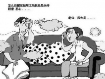 謹(jǐn)防除甲醛加盟騙局，產(chǎn)生糾紛因哪般？