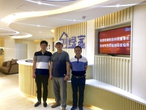 熱烈歡迎志陽科技董事長宮非先生蒞臨創(chuàng)綠家指導(dǎo)交流！