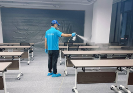 杭州未來(lái)鑫生活貿(mào)易有限公司