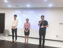 【9月生日會】糟糕，是心動的感覺