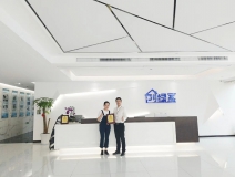 熱烈祝賀陳總簽約創(chuàng)綠家浙江省縣級市代理！