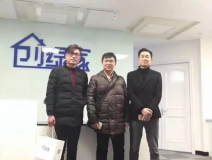 熱烈祝賀南京浦口區(qū)曾總、李總成功加入創(chuàng)綠家！