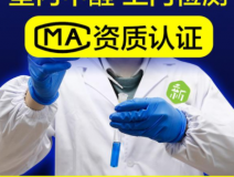 裝修后除甲醛應(yīng)該注意什么方面的問題？