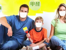 甲醛檢測(cè)有什么必要性？