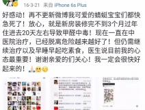 流產(chǎn)...癌癥...白血病...甲醛的危害真的這么大嗎？真相令人震驚！