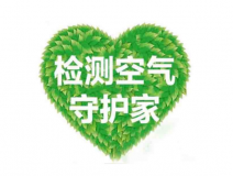 除甲醛公司收費高不高？