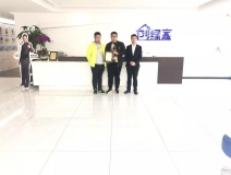 熱烈祝賀馬總、張總簽約創(chuàng)綠家天津市區(qū)級(jí)代理！