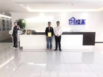 熱烈祝賀蔣總簽約創(chuàng)綠家浙江省縣級市代理！