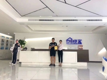 熱烈祝賀陳總簽約創(chuàng)綠家徐州市區(qū)級代理！