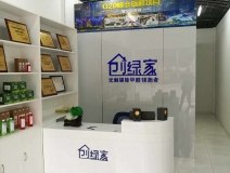 除甲醛加盟店的目標客戶群體是哪一些？