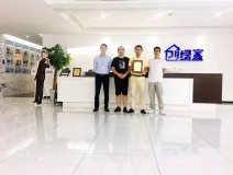 熱烈祝賀湯總簽約創(chuàng)綠家浙江省溫州市區(qū)級代理！