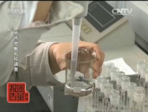用什么方法檢測甲醛？