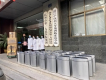 馳援疫情，創(chuàng)綠家在行動！