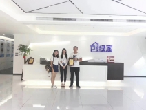 熱烈祝賀申總簽約創(chuàng)綠家白銀市區(qū)級代理！
