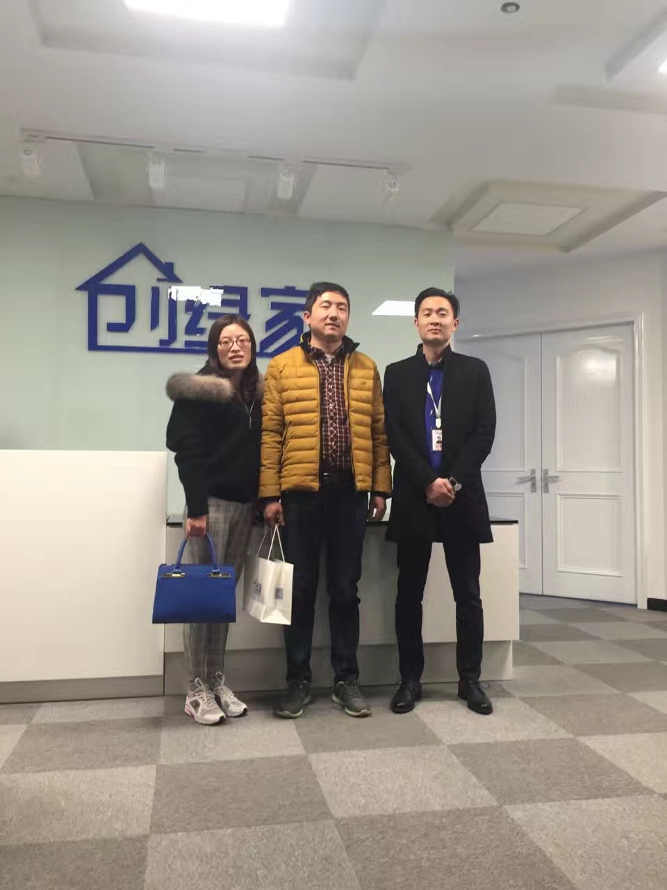 熱烈祝賀蘇州南通崇川區(qū)馮總、蘇總成功加入創(chuàng)綠家！