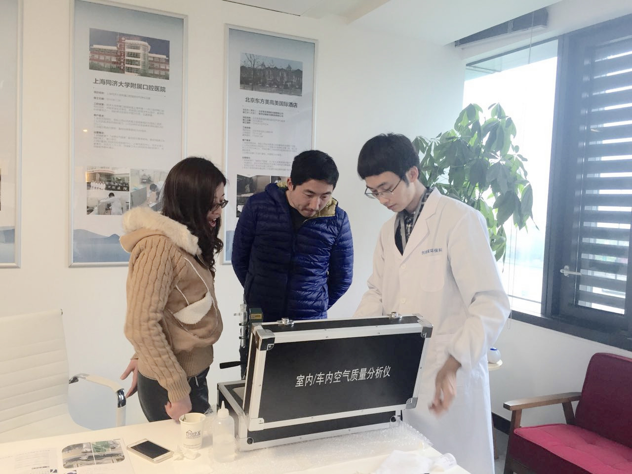 熱烈祝賀蘇州南通崇川區(qū)馮總、蘇總成功加入創(chuàng)綠家！
