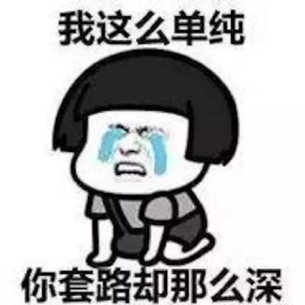 寶媽小心！***騙局：客服主動找來，網(wǎng)購?fù)b甲醛“超標”給退款