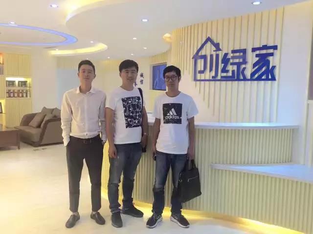 熱烈祝賀海寧褚總成功加入創(chuàng)綠家！