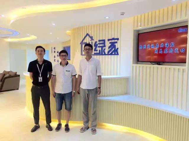 熱烈祝賀嘉興海鹽周總成功加入創(chuàng)綠家！