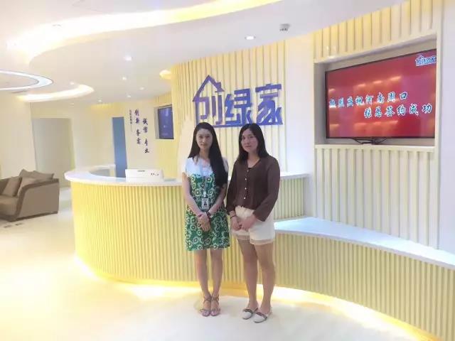 熱烈祝賀周口鄲城張總成功加入創(chuàng)綠家！